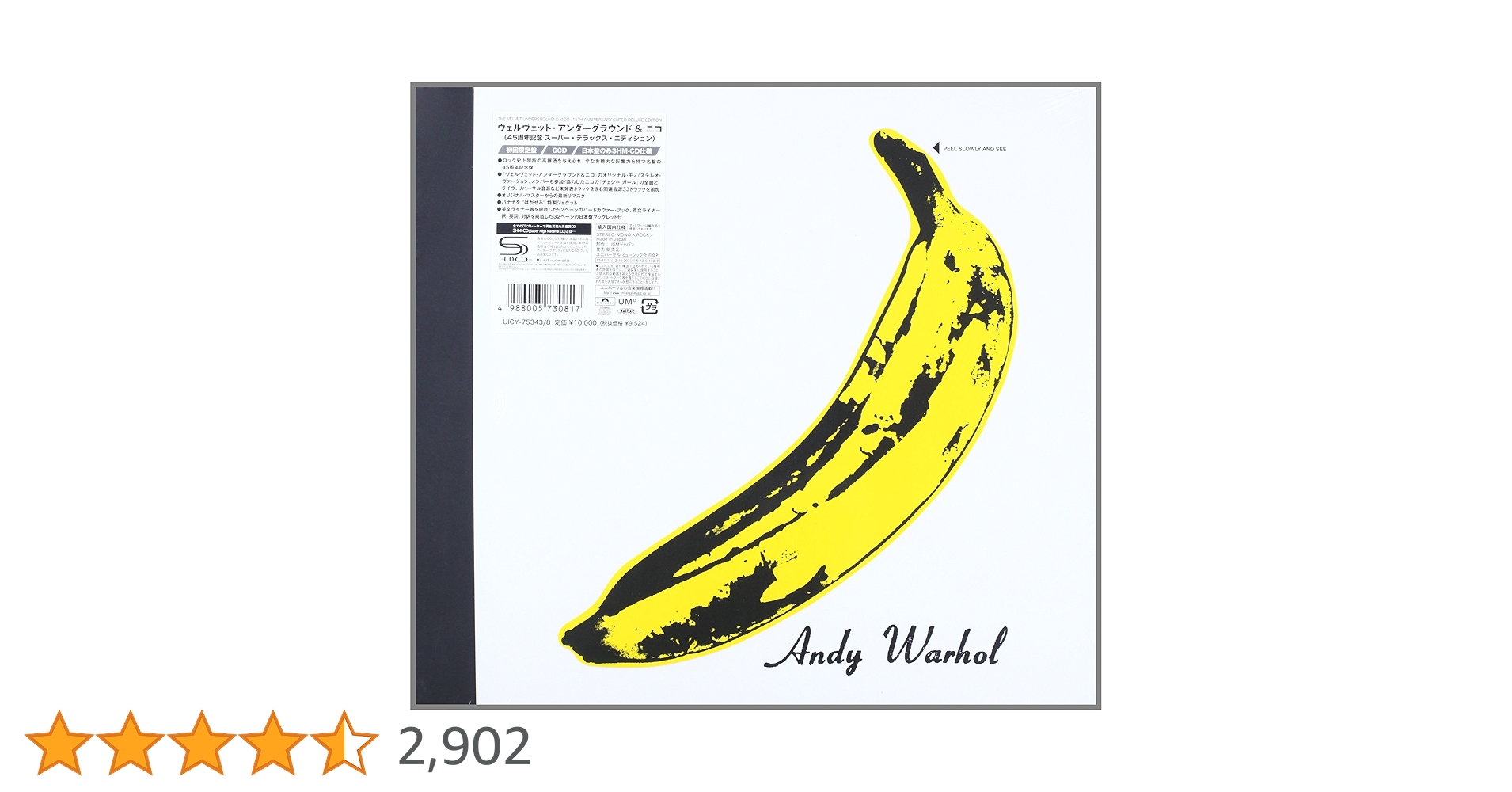 『The Velvet Underground』45周年記念盤 41reNrL-YRL._SY200_QL15_.jpg